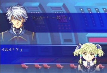 動画あり 第二次スパロボaの店頭デモを初めて観た時の衝撃が未だに忘れられない ガンダム宇宙世紀アムロとシャア 動画あり 第二次スパロボaの店頭デモを初めて観た時の衝撃が未だに忘れられない ガンダム宇宙世紀アムロとシャア