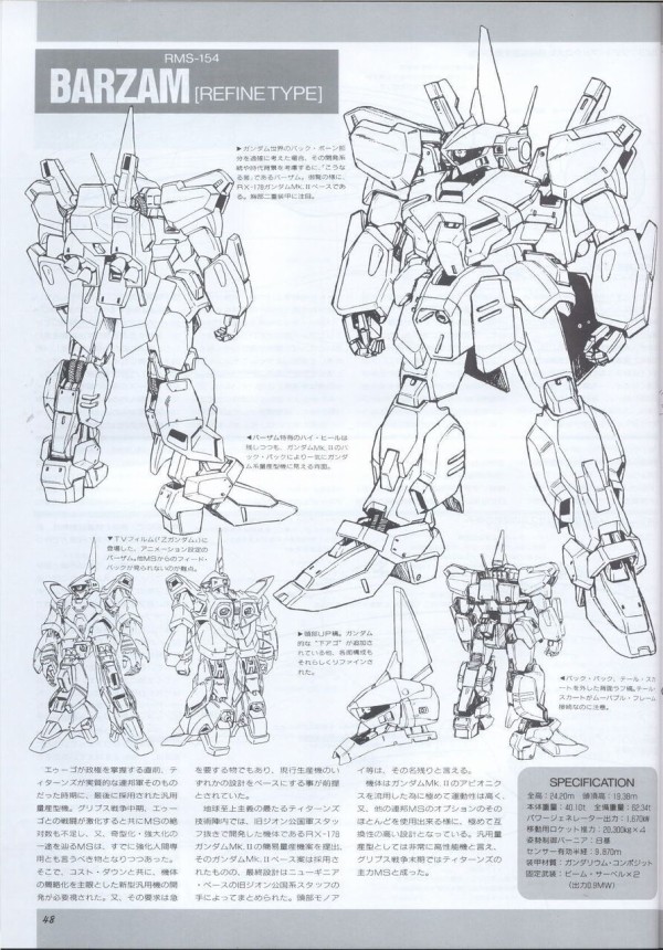 dbfac7d9