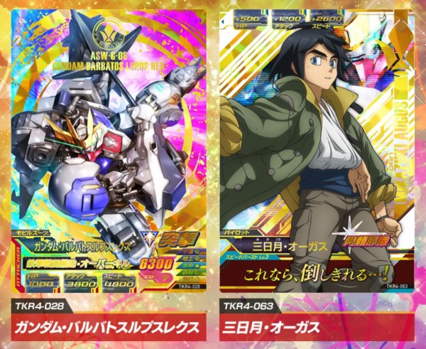 1666099973872