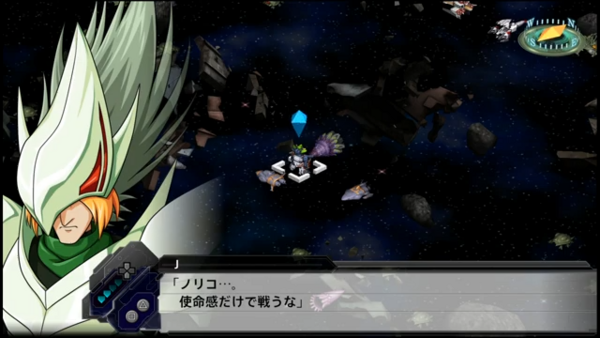 スパロボＴ　第38話【太陽系絶対防衛線】 29-5 screenshot