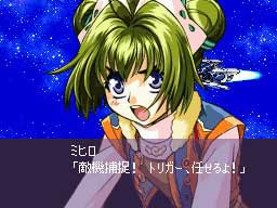 スパロボ ミストさん早くogに参戦してくれ ろぼ速vip