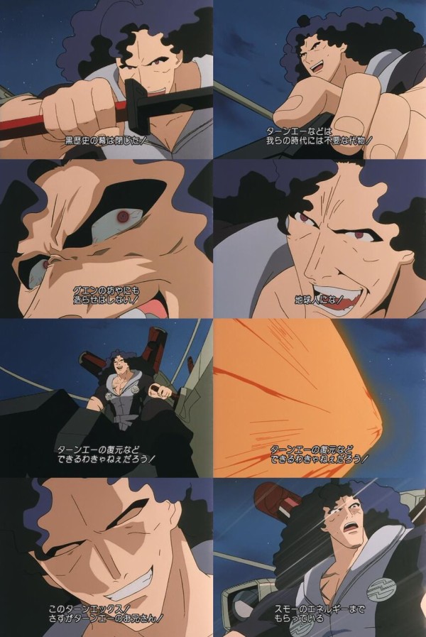 ging11