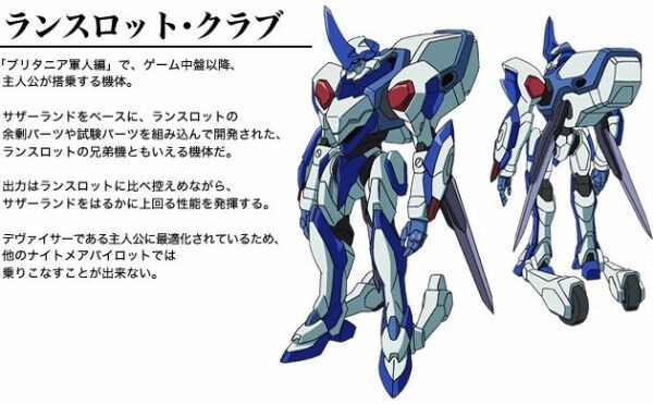 画像 お前らの好きなコードギアスのナイトメアフレーム挙げてけ ガンダム宇宙世紀アムロとシャア