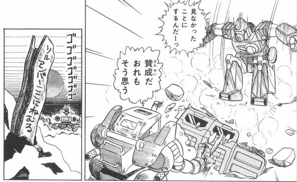 伝説巨人イデオンみたいなアニメはもう作られないんだろうか ガンダム宇宙世紀アムロとシャア