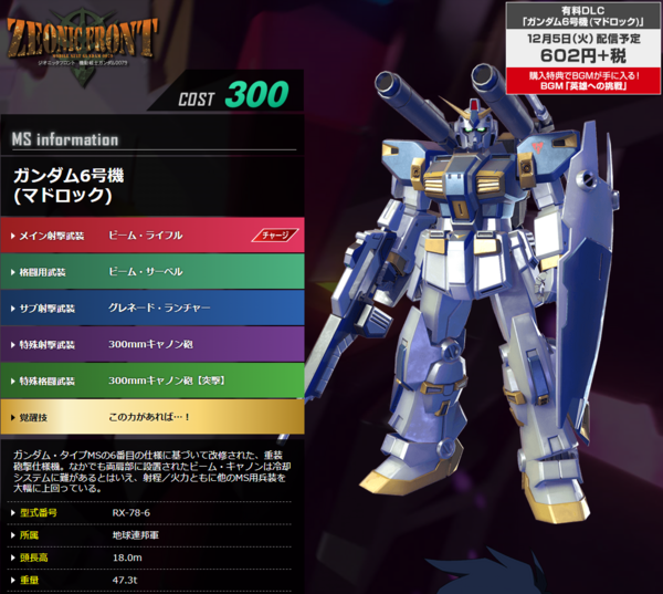 379530f2f7f8661bb5dd8541fa05ebae