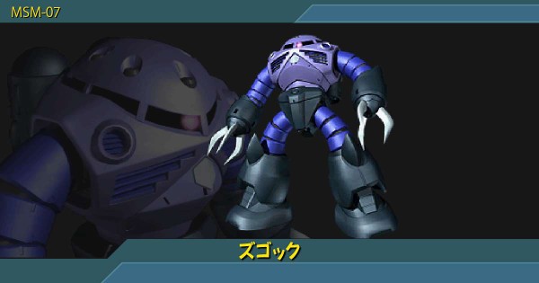 f7720780