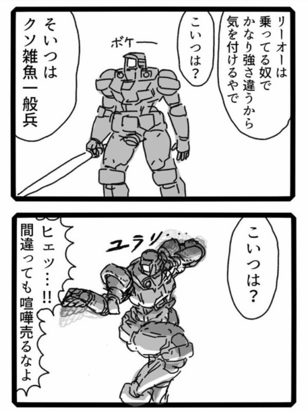 1698571136602