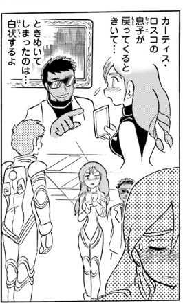 48930ae93f57ab4b72800a9a8196c8bb