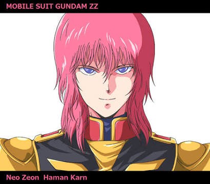 ハマーン٠カーン 変な髪型やめたぞ これで満足か ろぼ速vip