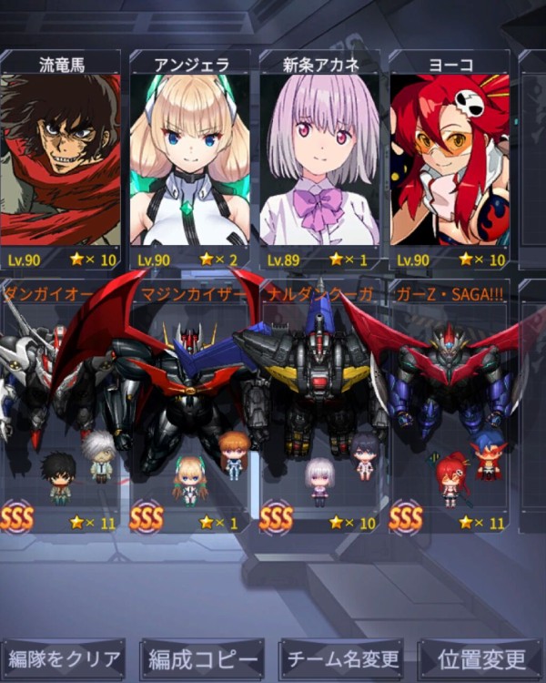 1633116556954