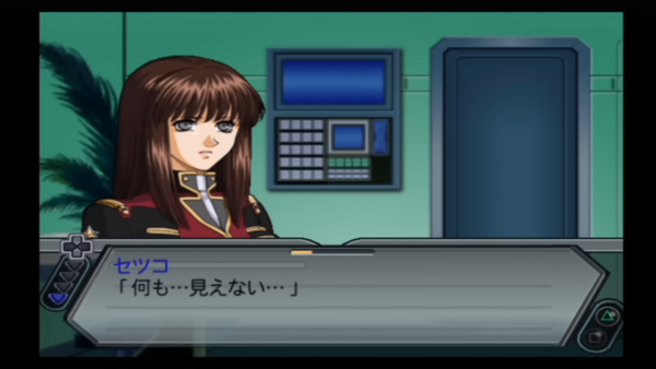 スパロボＺ　第４７話　カウント・ダウン② 24-43 screenshot