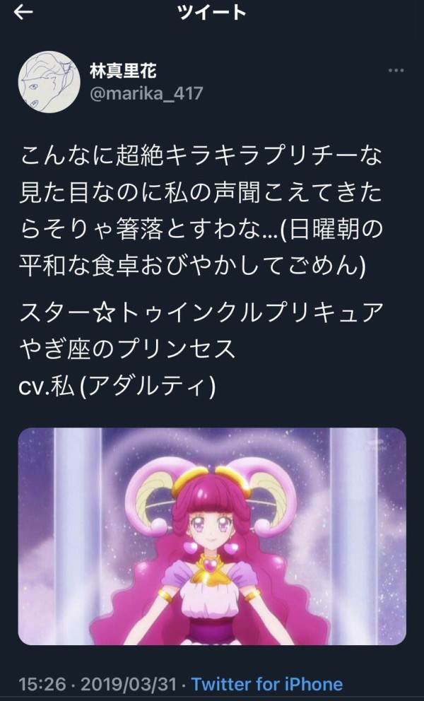 1660487933945