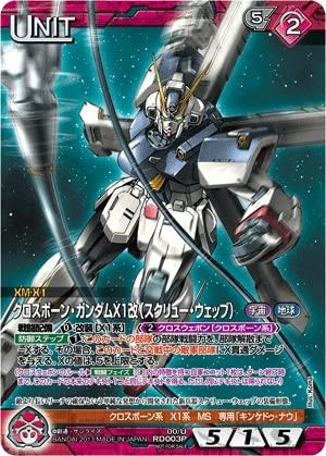 5144qkKN-NL._AC_
