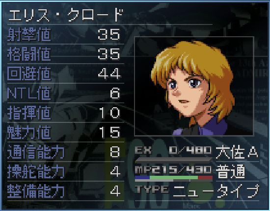 ae62a51a