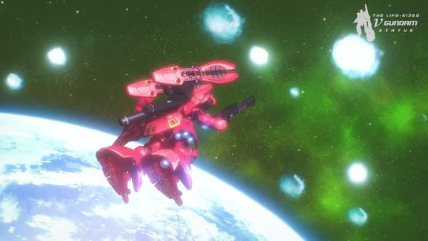 動画あり サザビーさん Nガンダムのlrffに対抗して新装備が追加されるｗｗｗｗ ガンダム宇宙世紀アムロとシャア