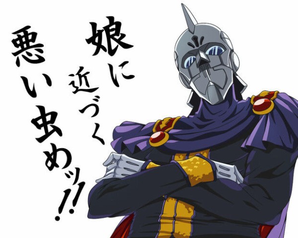 1694826801385