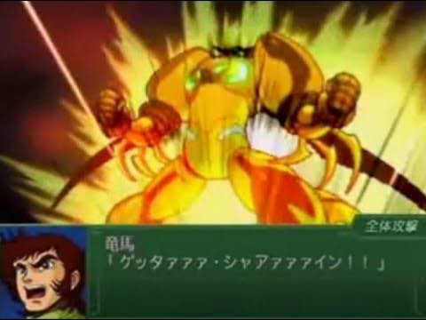 お前ら スパロボa簡単過ぎ 難易度上げろ 寺田p A外伝は難易度上げたぞ 結果ｗｗｗｗ ガンダム宇宙世紀アムロとシャア