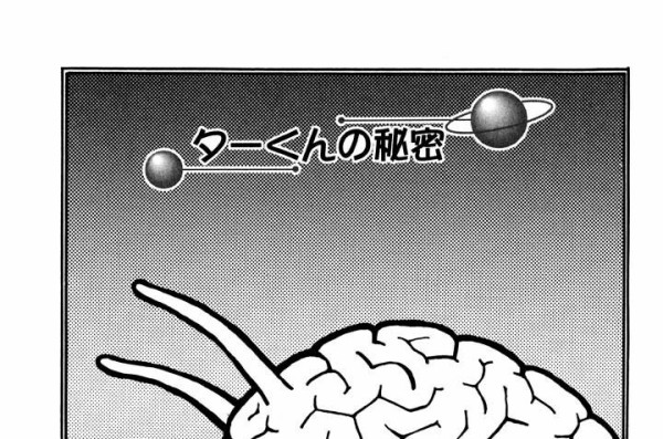 クィン マンサ セプテットとかいう美少女7人乗りの素晴らし過ぎるms ガンダム宇宙世紀アムロとシャア