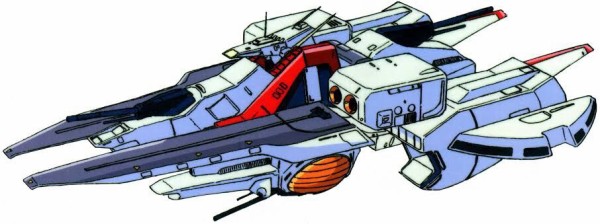 戦力不足やしアーガマの火力も強化しなヤバいな せや ハイパーメガ粒子砲搭載したろ これ ガンダム宇宙世紀アムロとシャア