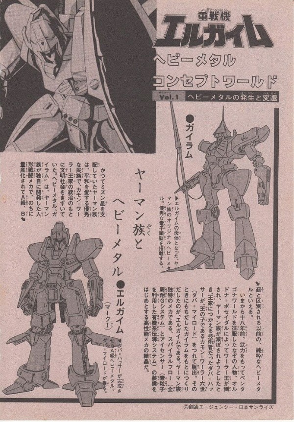 fdaaf5b53dfbb77d10ccbf79e9a8f1a5