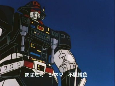 星銃士ビスマルクって意外と海外で人気あるな ろぼ速vip