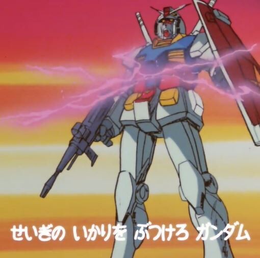 BL190400_GundamJts (1)