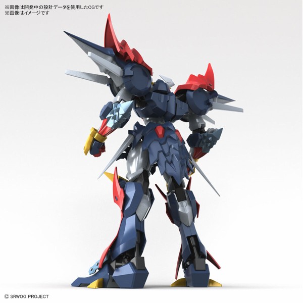 fu2035441