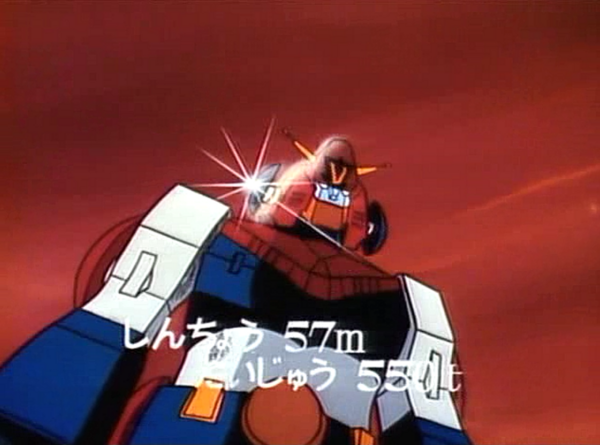 6f258707