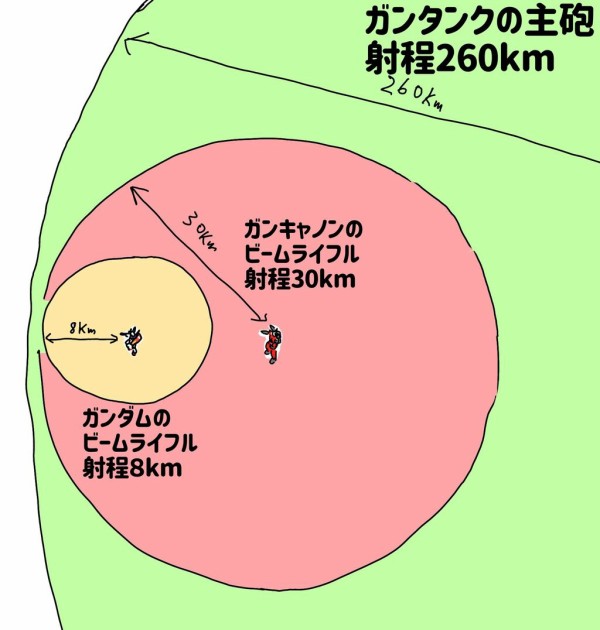 1662086242167