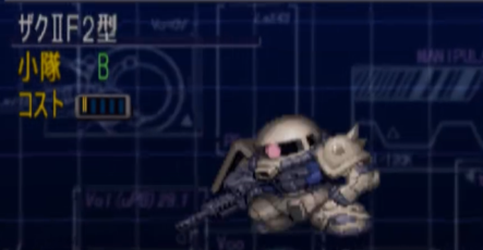 1702040504780