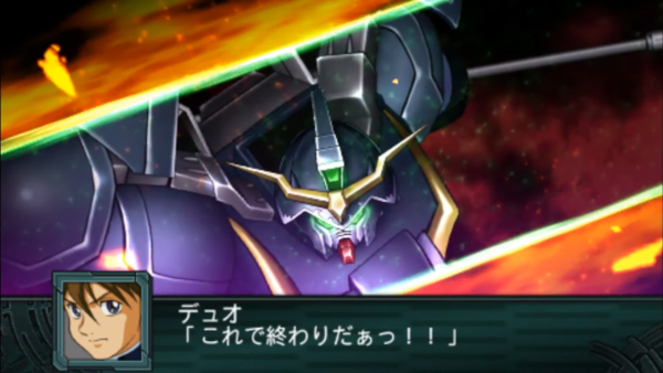 第2次スーパーロボット大戦Z 再世篇 ガンダムデスサイズヘル 全武装 1-17 screenshot