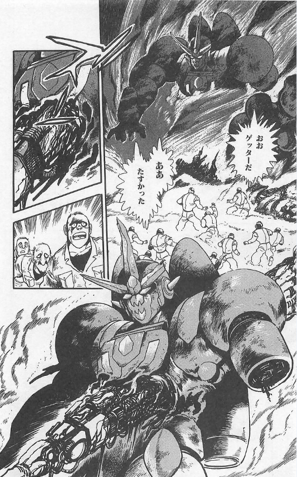 21e03b7e09182e748ae405d04257195d