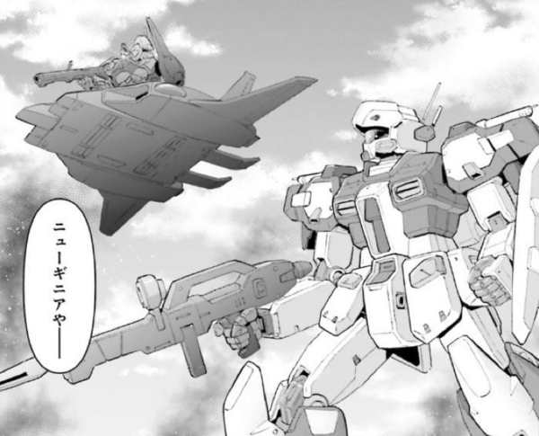 73625d1a1d7ee24b7922dde9953e6d5e