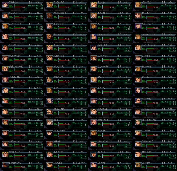1683534674725