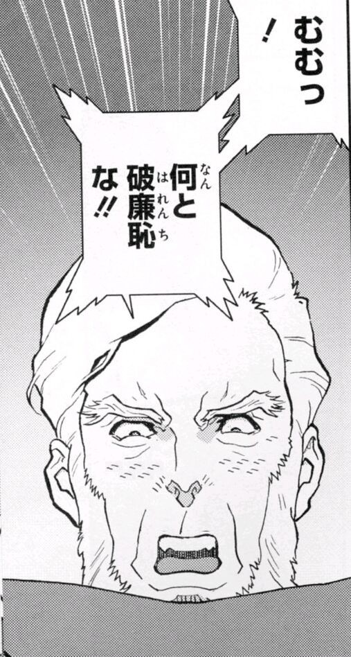 1690540989321