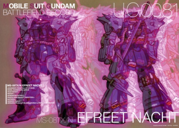 1613451454714