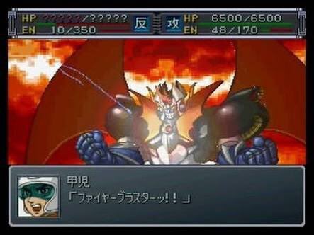 マジンカイザーのズババン ズババン って曲wwwwww ろぼ速vip マジンカイザーのズババン ズババン って曲wwwwww ろぼ速vip
