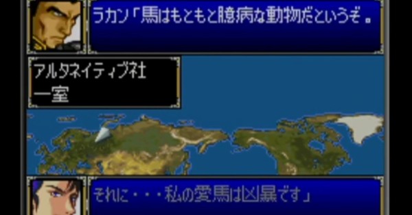 1716899268735