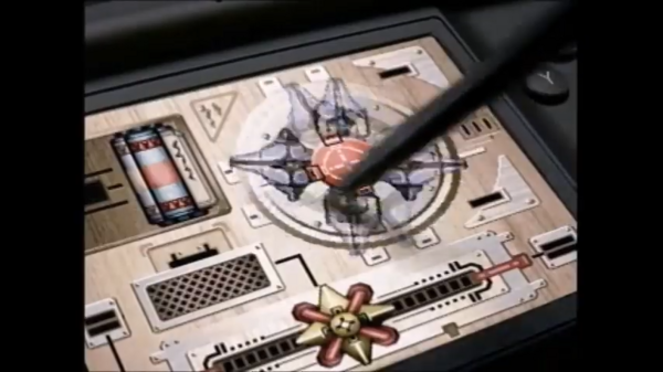 ニンテンドーDS『超操縦メカMG』cm (2006) 0-7 screenshot