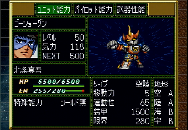 a49817fd