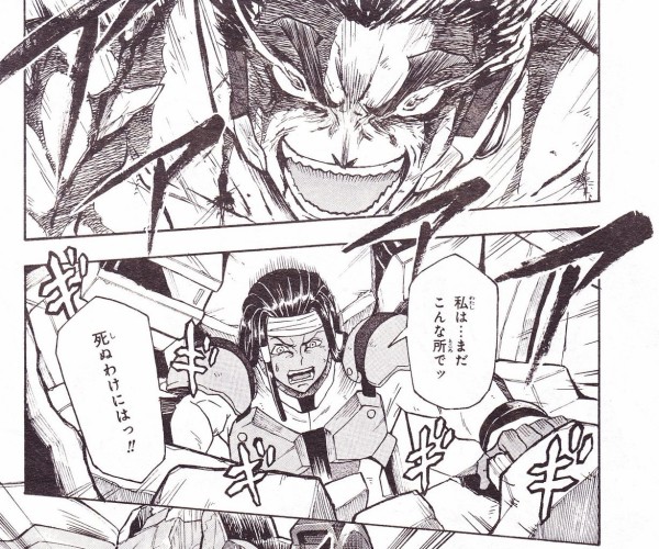 ガンダム 漫画版鉄血のオルフェンズ 完結 画像あり ろぼ速vip
