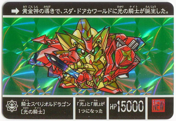 1705369553382