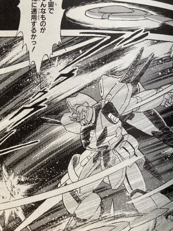 o1078144014927811156