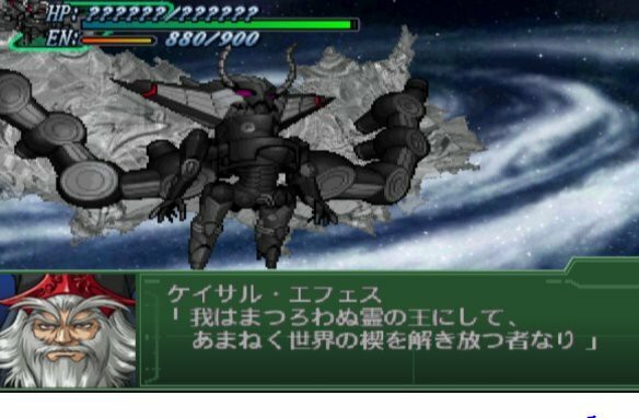 ans-524303494