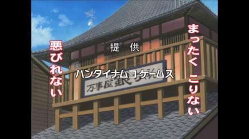 0f8181de758c259319f0ab2e92aae0fd