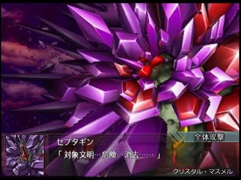 1665305545971