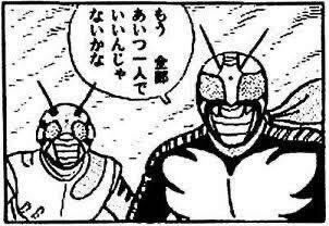 1643716141947s