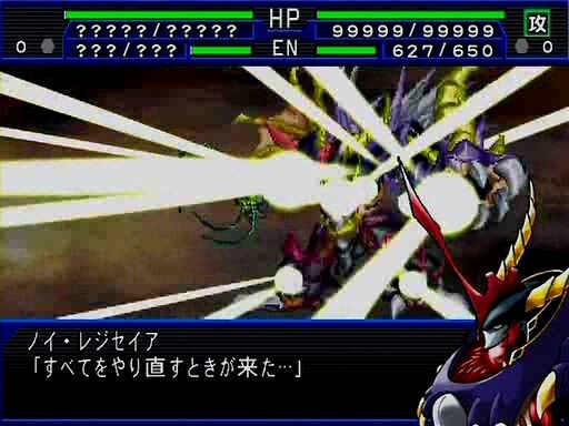 画像あり お前らがスパロボのラスボス 隠しボスで1番印象に残ってる奴って誰や ガンダム宇宙世紀アムロとシャア 画像あり お前らがスパロボのラスボス 隠しボスで1番印象に残ってる奴って誰や ガンダム宇宙世紀アムロとシャア