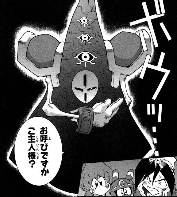 ロボットポンコッツとかいうコミカライズに恵まれたゲームwwww ろぼ速vip ロボットポンコッツとかいうコミカライズに恵まれたゲームwwww ろぼ速vip