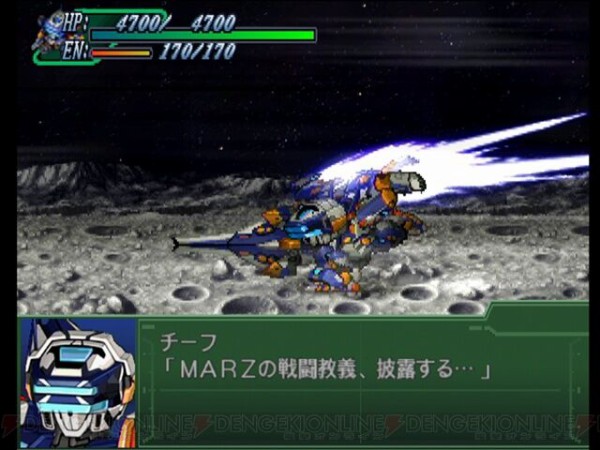 vosrwtalk_013_cs1w1_640x480